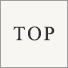 TOPへ