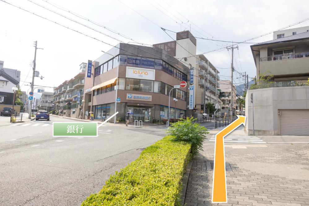 道1